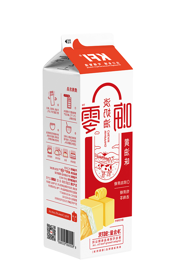 嗨零TM淡奶油（黄油味）.png